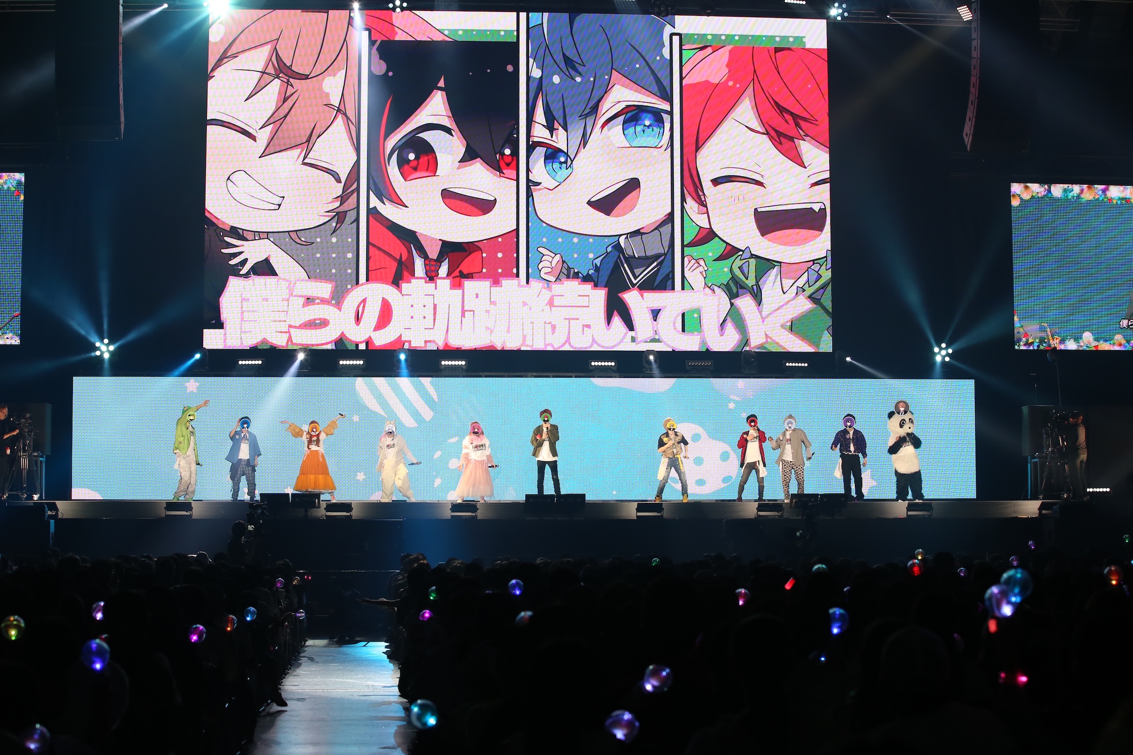 カラフルピーチ、初のリアルイベント【からぴちパラダイス2024〜やっと