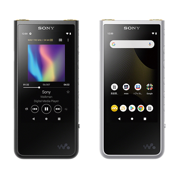 SONY ウォークマン NW-A46 32GB ムーンリットブルー SONY NW-A46HN