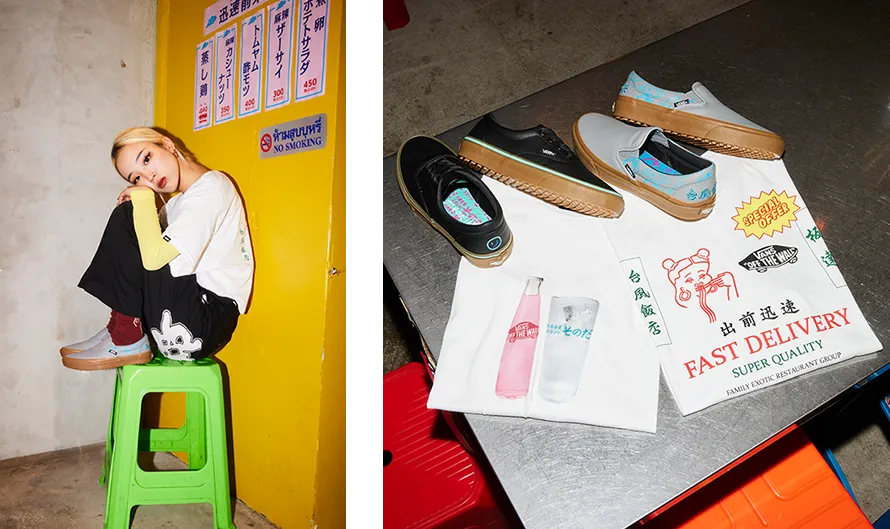 VANS x 台風飯店 & 大衆食堂スタンドそのだ | ヴァンズジャパン公式