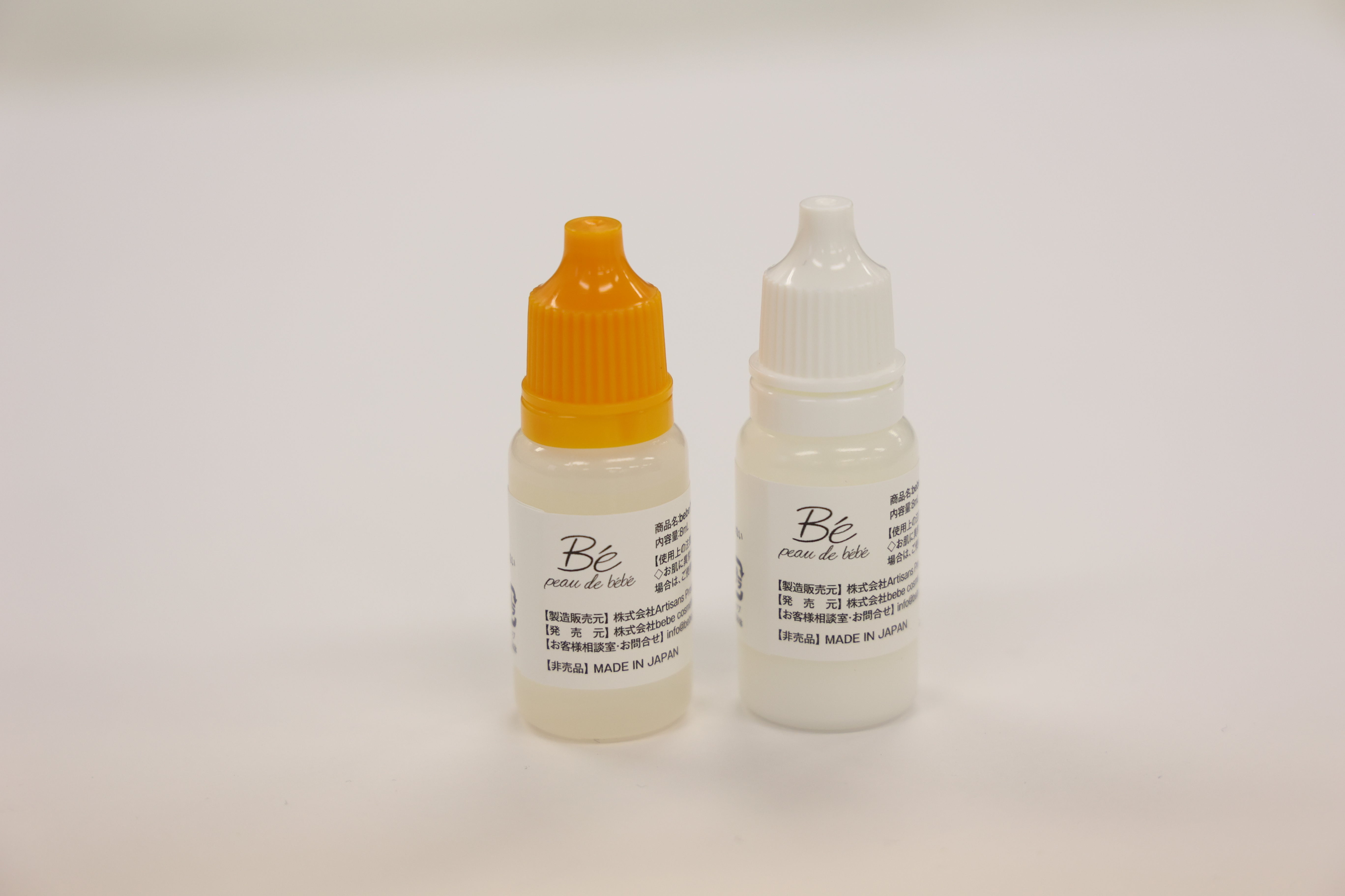 Bebe giveaway – Value Village