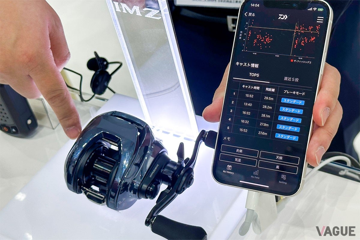 まんせる 様Daiwa IMZ ベイトリール Amazon | ダイワ(DAIWA) ベイト
