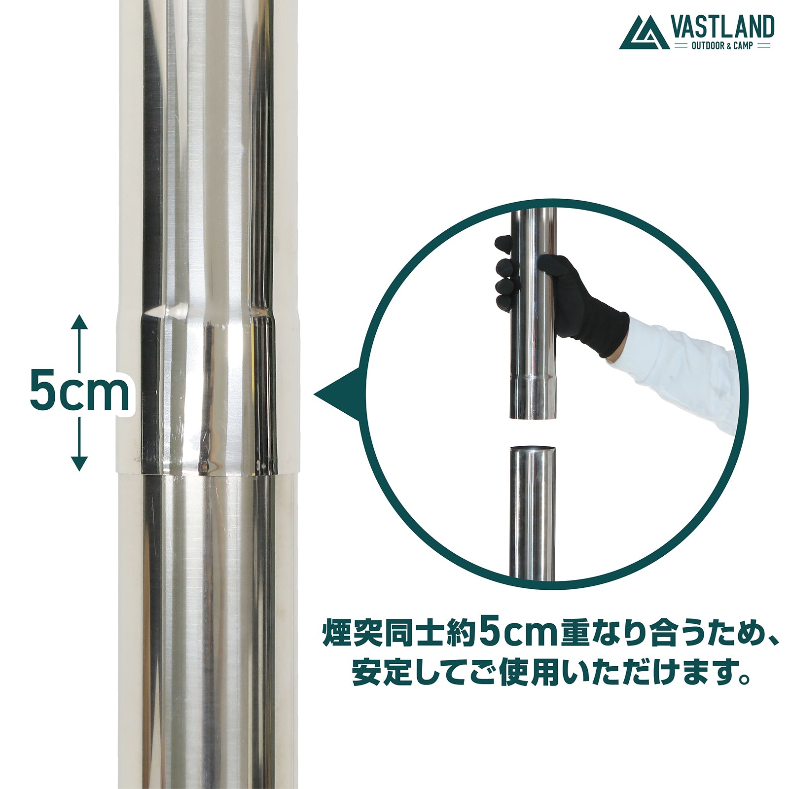 薪ストーブ 延長煙突 2本セット | キャンプ用品・ストーブの通販なら