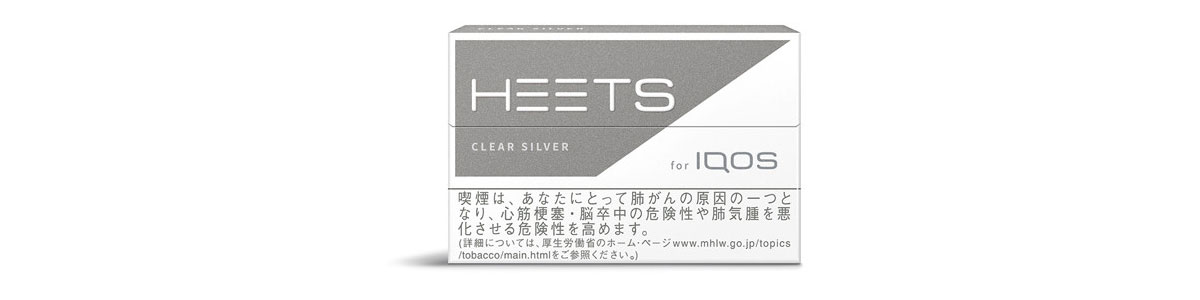 廉価版iQOSヒートスティック「HEETS(ヒーツ)」4種類が2月15日より全国