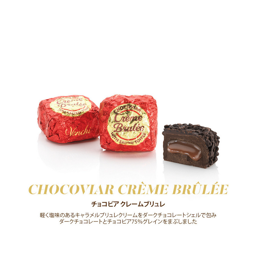 brunt 三方 チョコチップodカバー ワッペン brunt 三方 チョコチップod