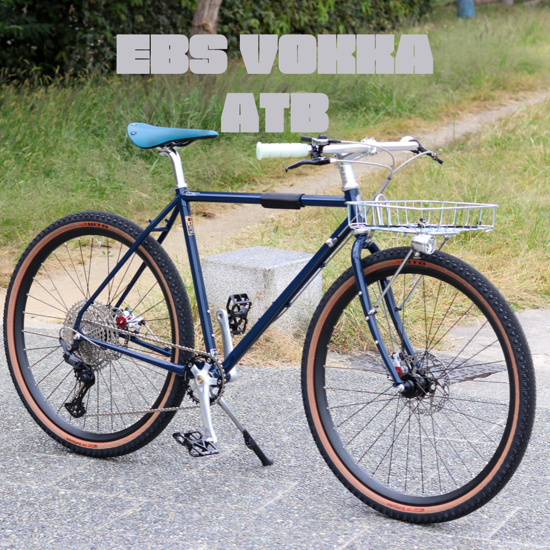 ATB。全地形自転車をレトロスタイルで。EBS VOKKA！ – EBS KYOTO