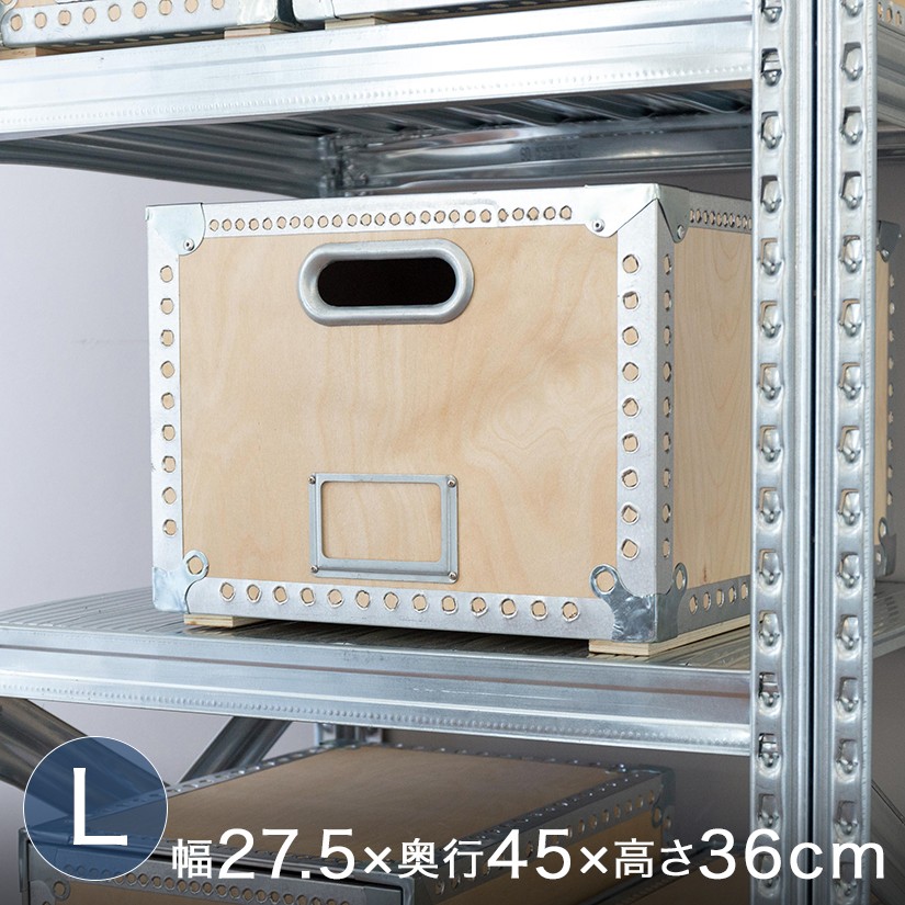 box-enf0037-m-01-pl.jpg