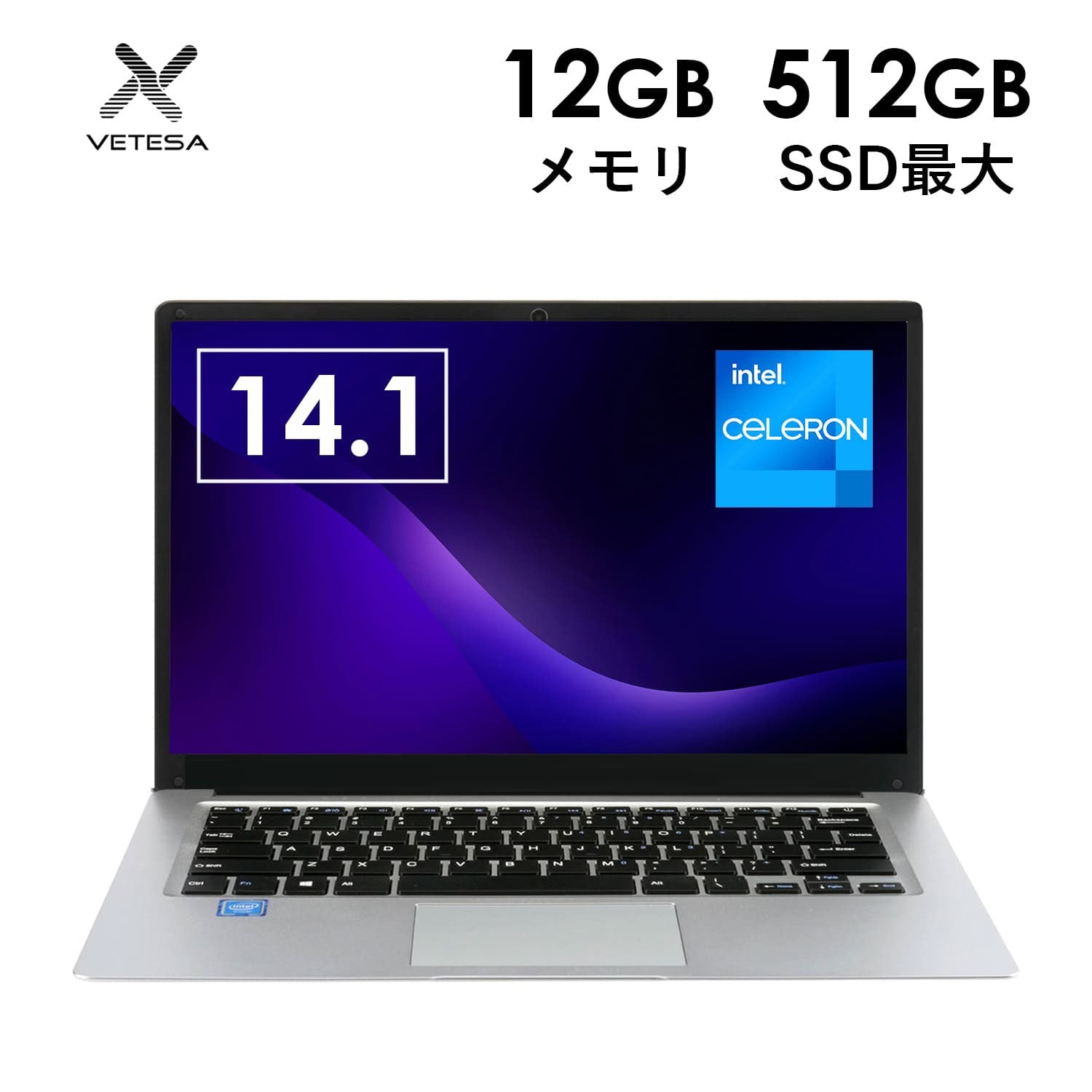 新品ノートPC – VETESA