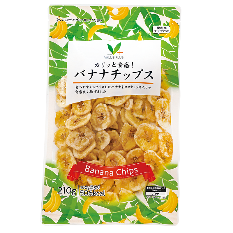 カリッと食感！バナナチップス｜Vマーク：信頼の生活ブランド｜株式