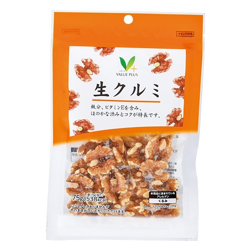 生クルミ｜Vマーク：信頼の生活ブランド｜株式会社八社会