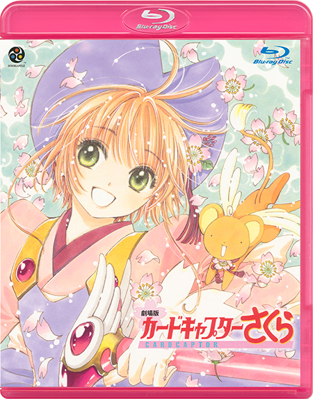 Blu-ray＆DVD商品紹介［『劇場版 カードキャプターさくら』Information