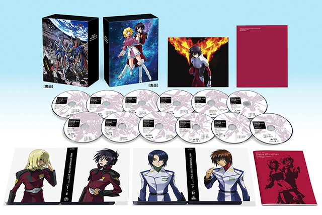 7月28日発売「機動戦士ガンダムSEED DESTINY HDリマスター Complete