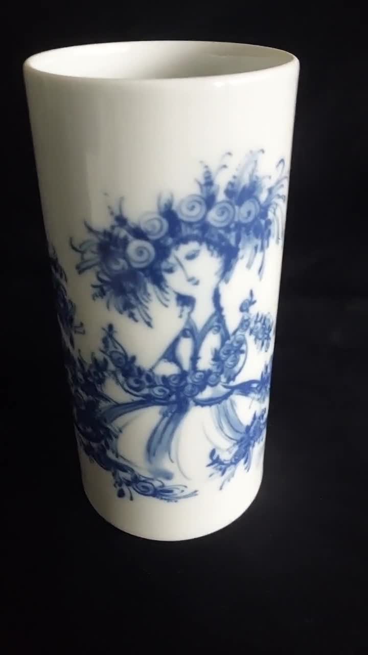 ローゼンタール スタジオラインの花瓶、デザイン：ビョルン・ウィン