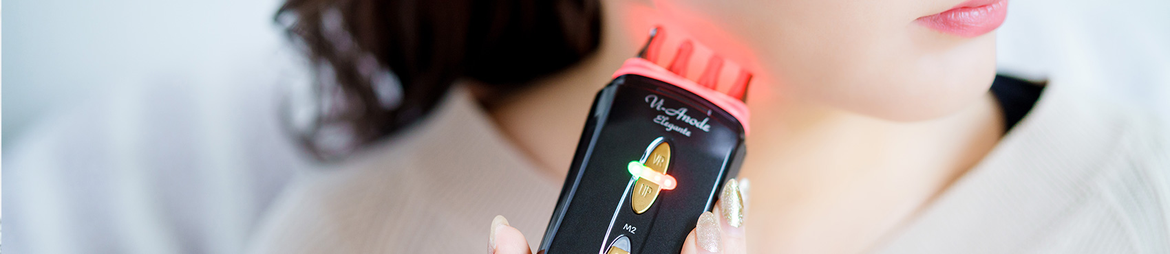 Vi-Anode | VIホールディング株式会社｜美容総合商社