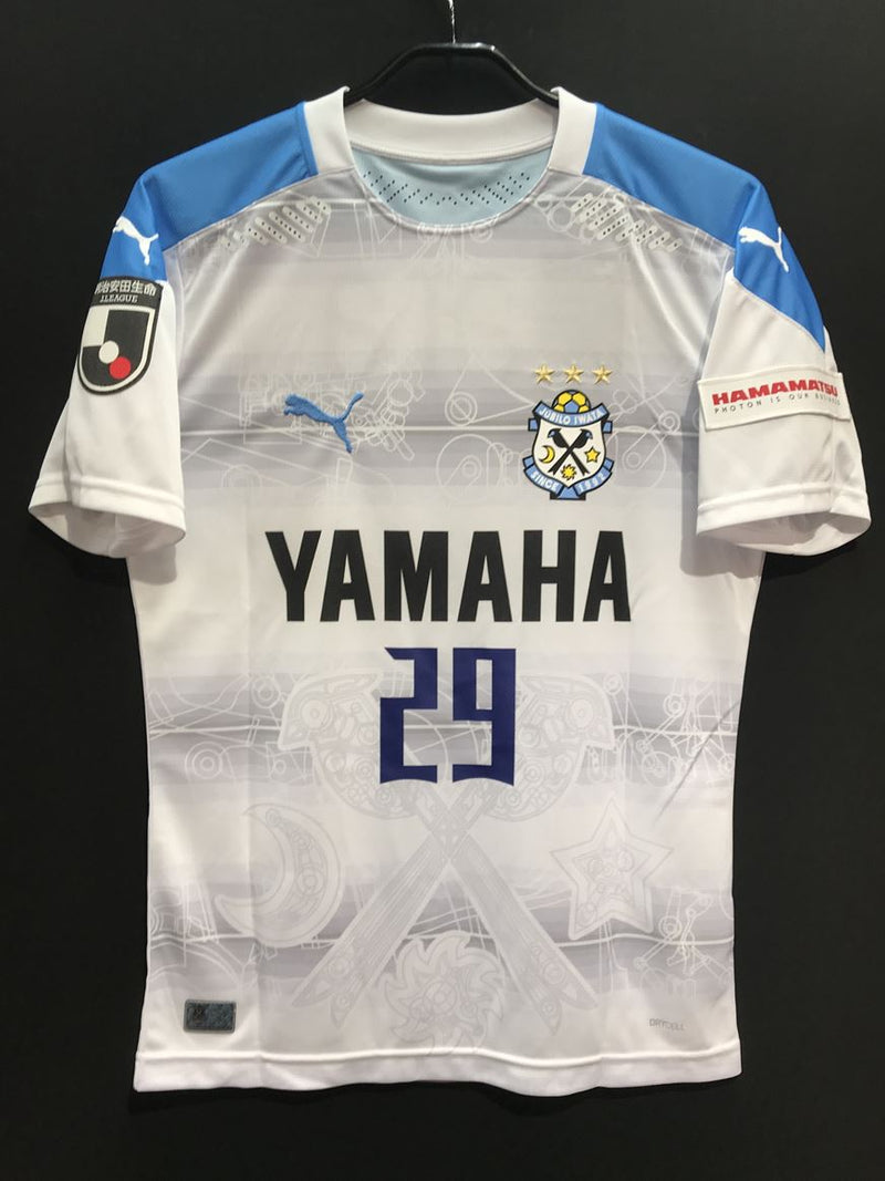 ジュビロ磐田 – Vintage Sports Football Store