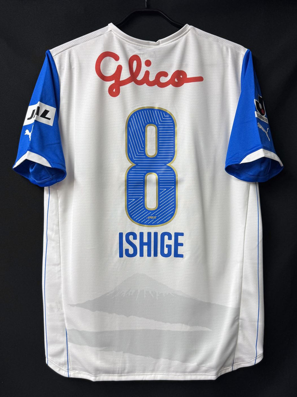 清水エスパルス – Vintage Sports Football Store
