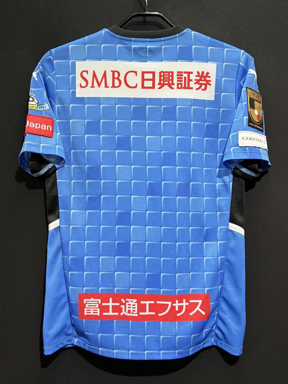 川崎フロンターレ – Vintage Sports Football Store