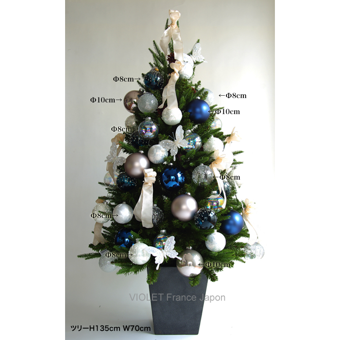 オランダ デコガラスボールオーナメント 6個セット| クリスマス雑貨