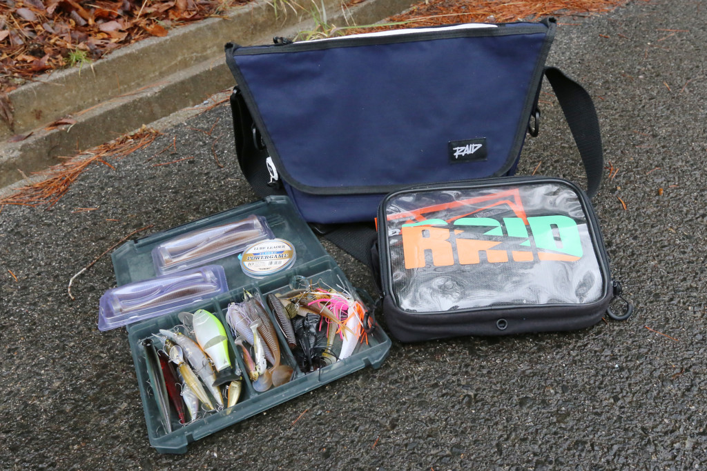 OKaTV・バンクトレイルvol.3「岡くんのオカッパリ装備をエグる