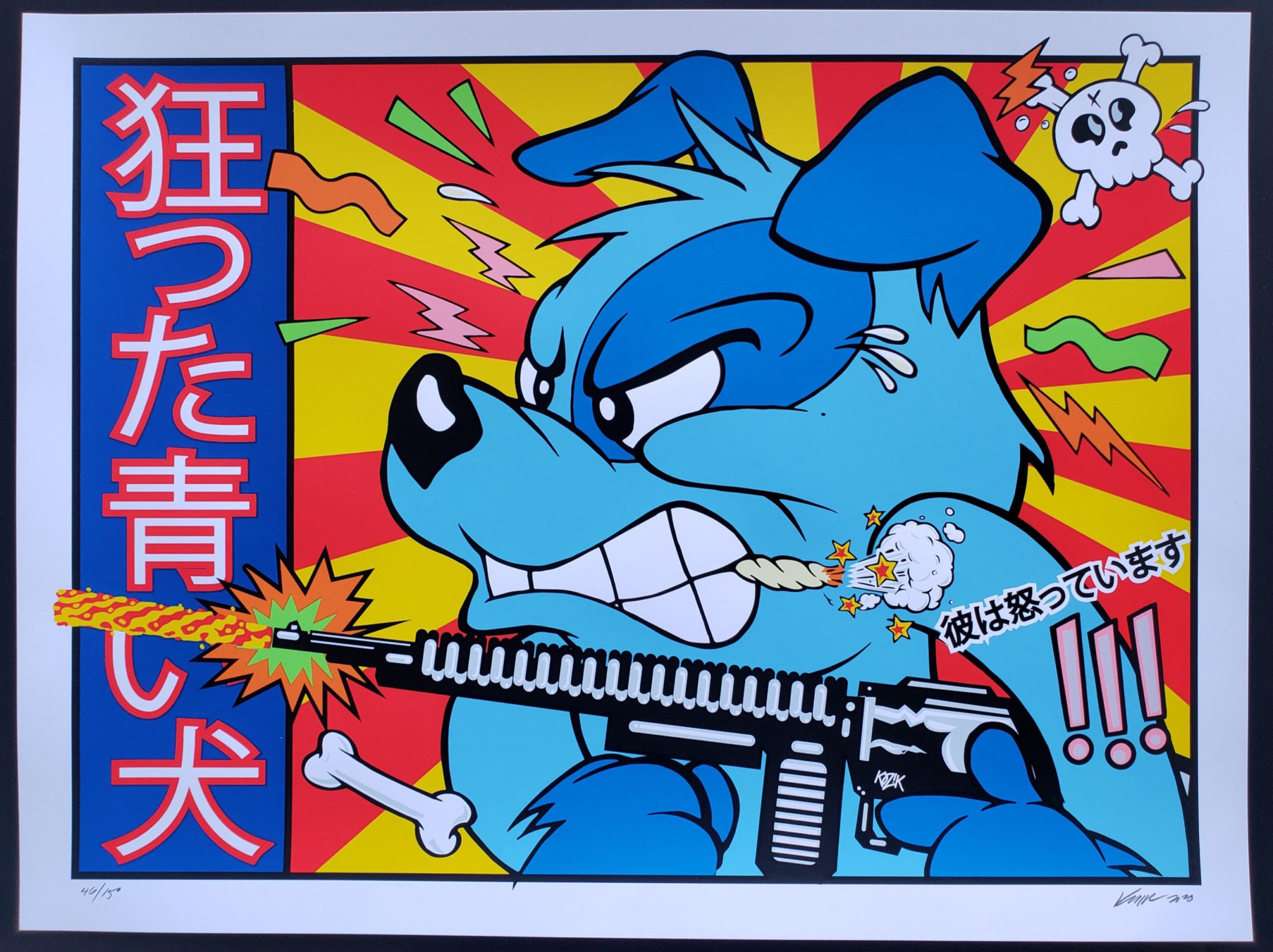 Blue Dog Art Print 2020 Frank Kozik Signed and Numbered Edition