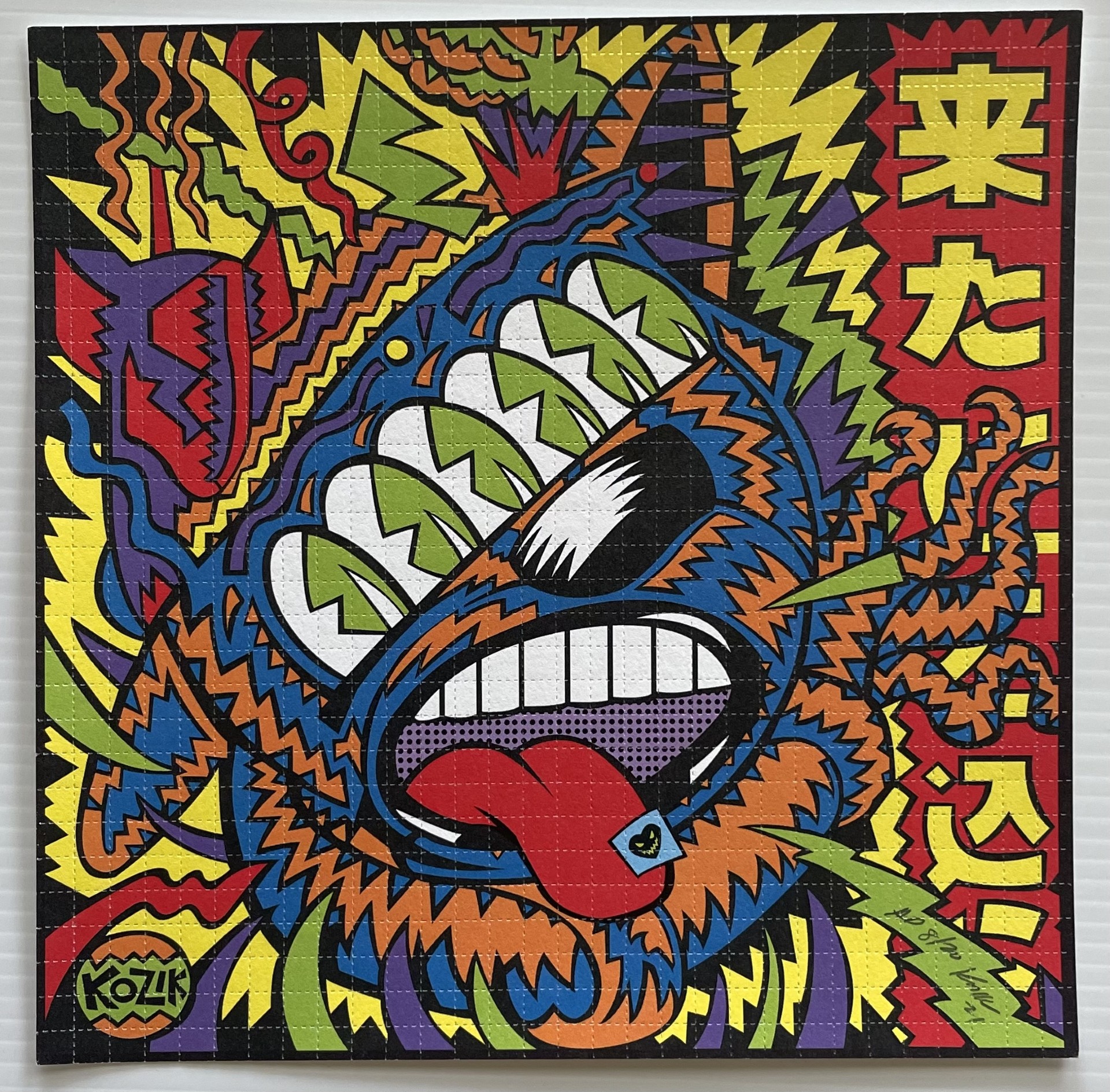 KOZIK JESUS CHRIST SUPERFLY シルクスクリーンポスター KOZIK JESUS