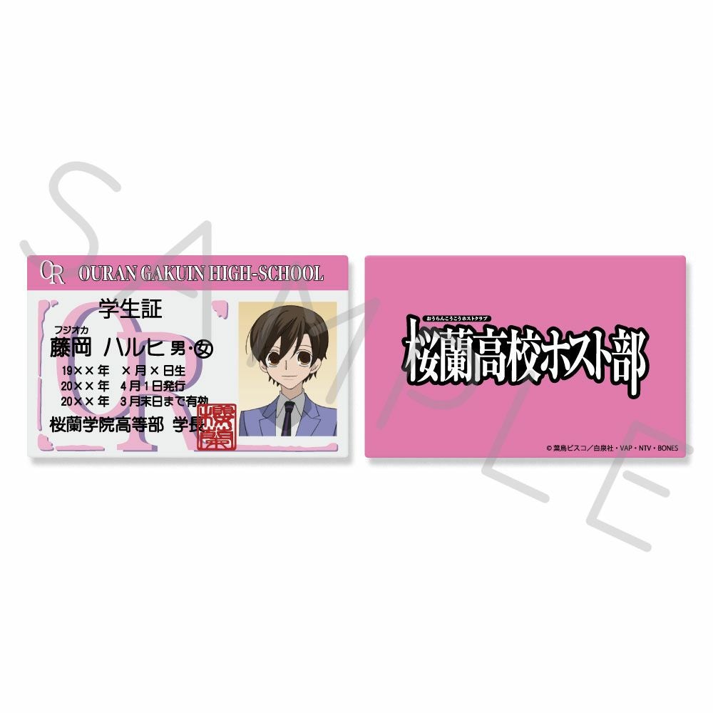 桜蘭高校ホスト部』 学生証風カード （全7種トレーディング) BOX