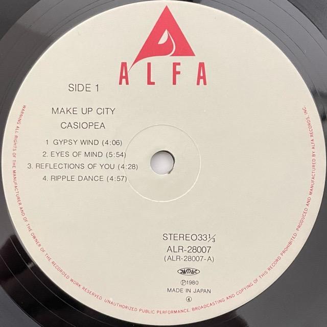 Casiopea｜Make Up City (LP)｜レコード通販｜vivrantdiscstore