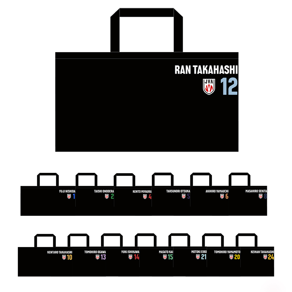 男子日本代表のオフィシャルライセンスグッズ「PLAYER COLOR