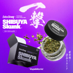 ストロング WEED 快楽市場》TRUE 10ml 楽天市場】【楽天1位】 CBN