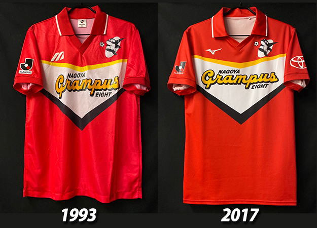 名古屋グランパス、2017年クラブ創立25周年記念復刻ユニフォーム！原点
