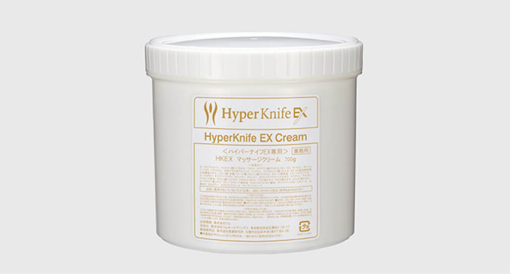 ハイパーナイフEX（最上位機種）の安全性と副作用について - ワムタイムズ