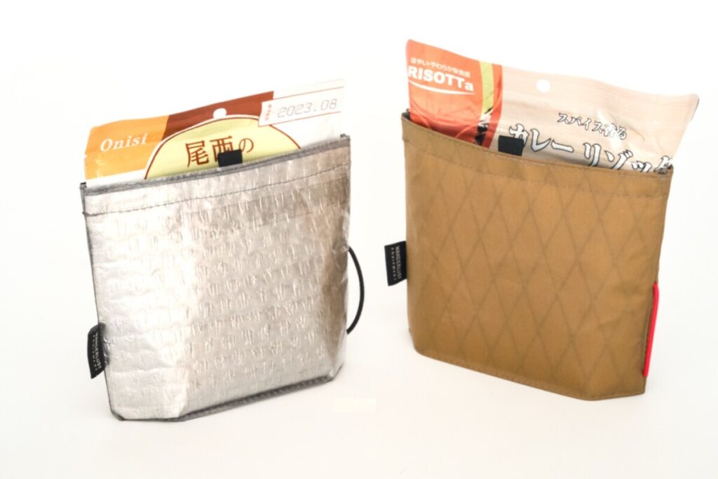 スタンドコジー | WANDERLUST EQUIPMENT
