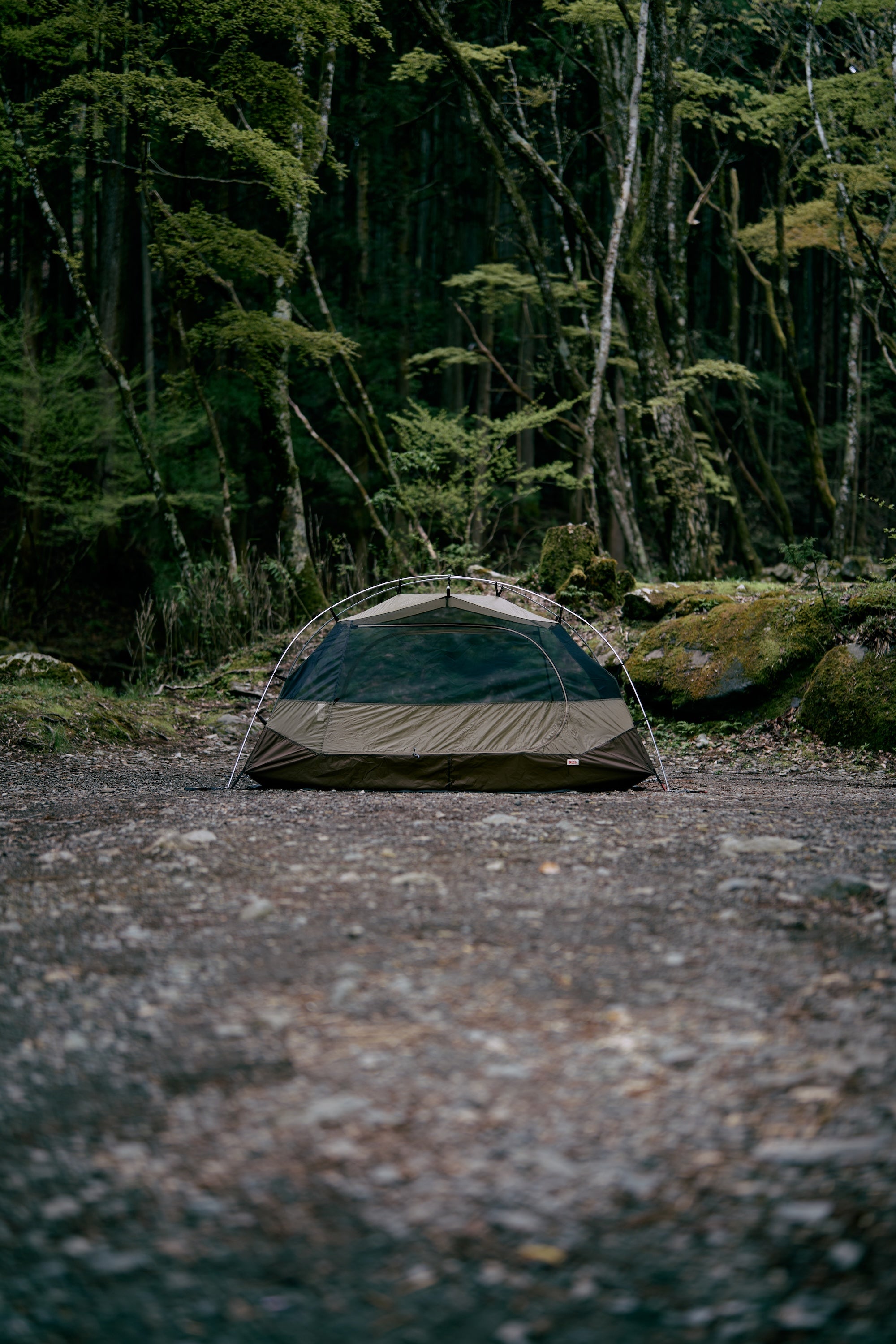 Fjallraven / Abisko Friluft 2 – wanderout