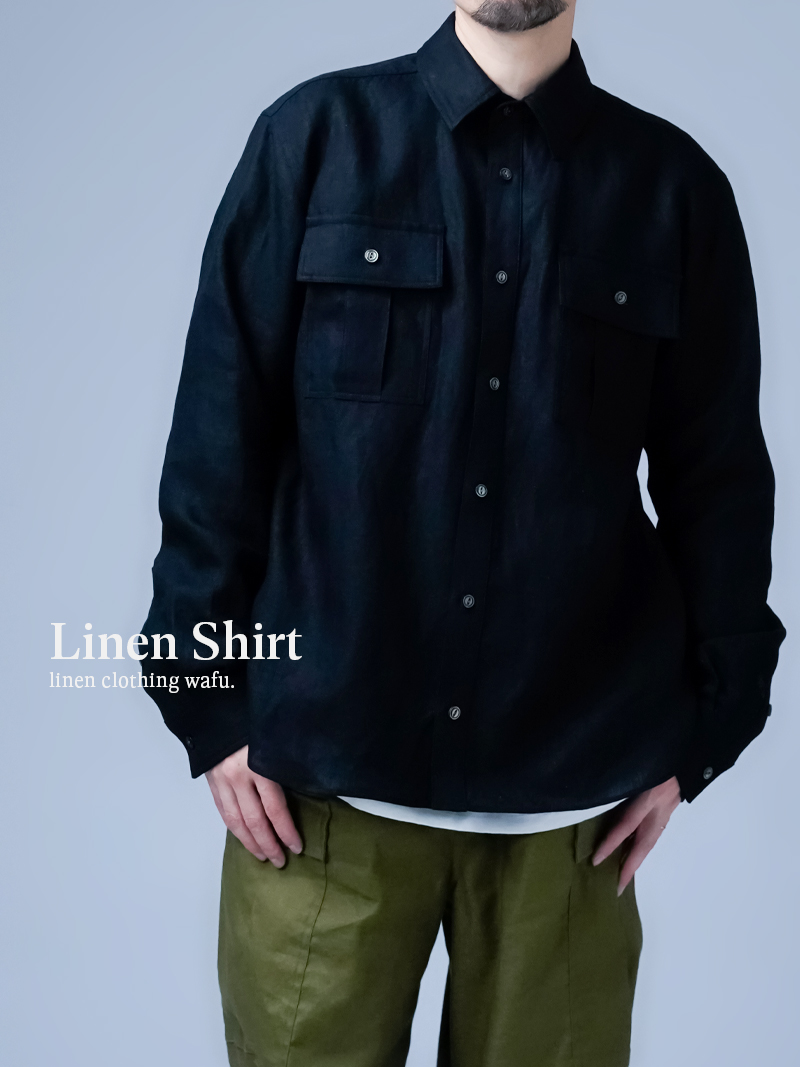リネンシャツ】洗練と快適さに包まれる リネン サファリシャツ ／ 黒色