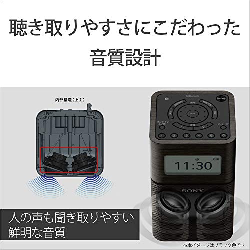 SONY ホームラジオ SRF-V1BT FM/AM/Wide FM/Bluetooth ブラック SRF