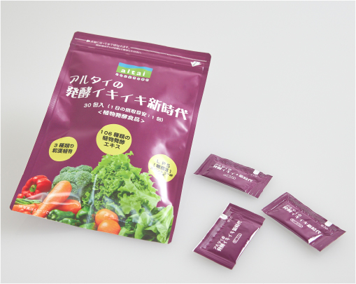 専用⭐︎ アルタイ すっきり新時代 60包×3箱 乳酸菌1袋 しょん様専用