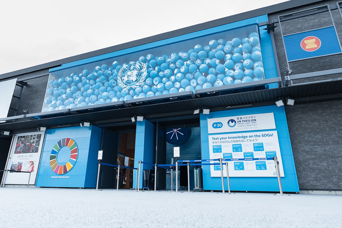Walk the Talk for SDGs in EXPO2025 UN&YOSHIMOTO｜大阪・関西万博