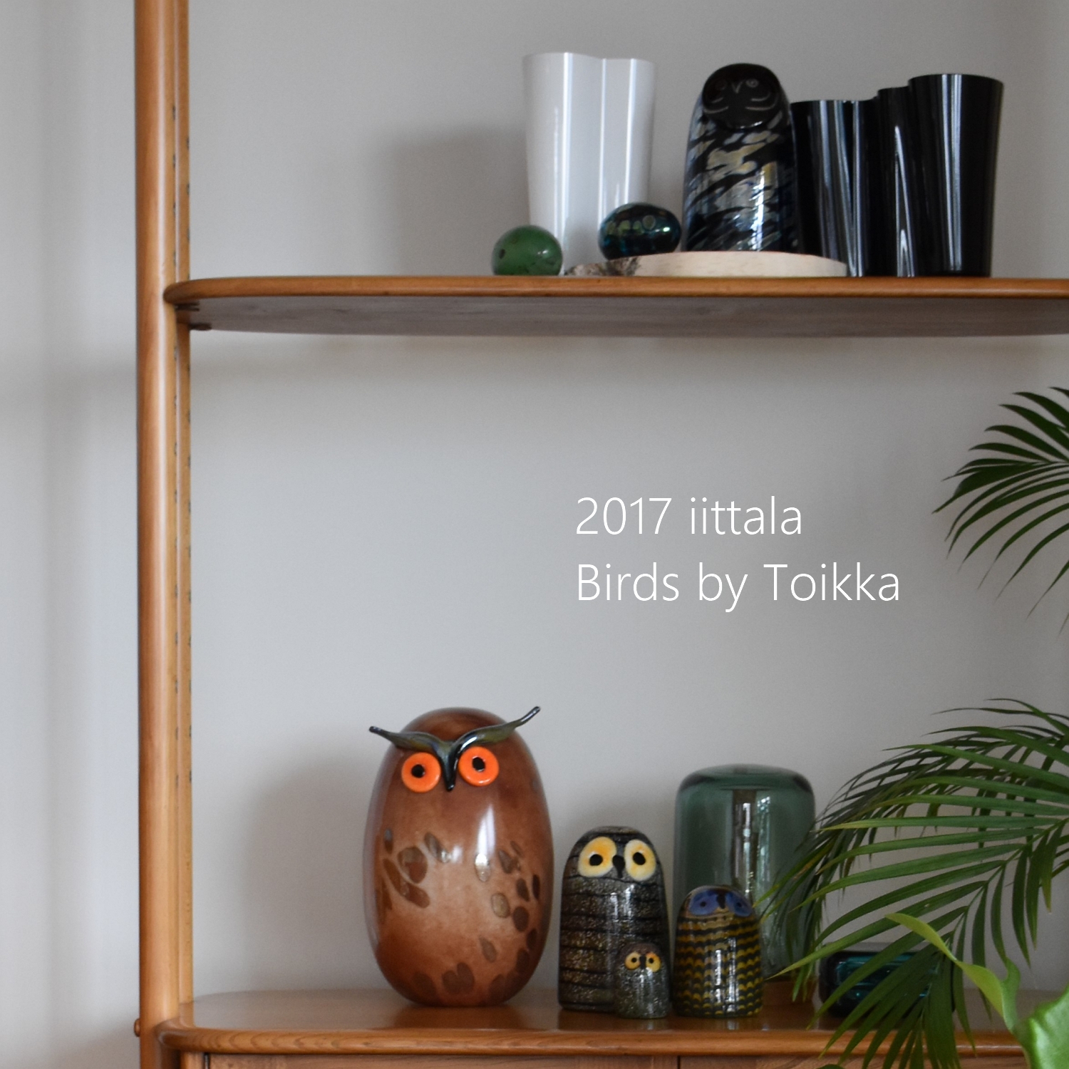 iittala 】大きなフクロウ Uhuu とディスプレイキット【2017 バード