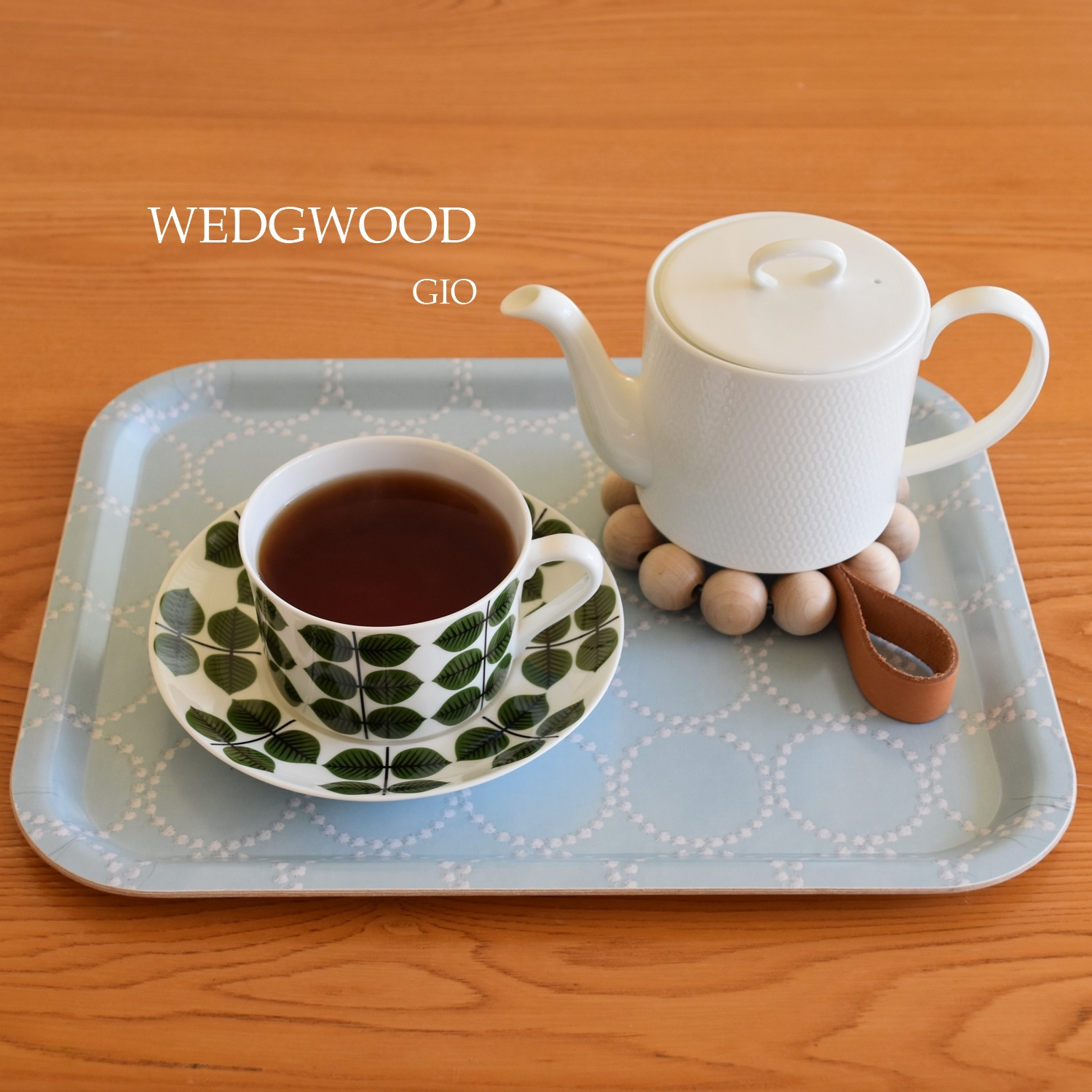WEDGWOOD 】ハニカム柄のエンボス模様のジオ ティーポット【 GIO 450mL