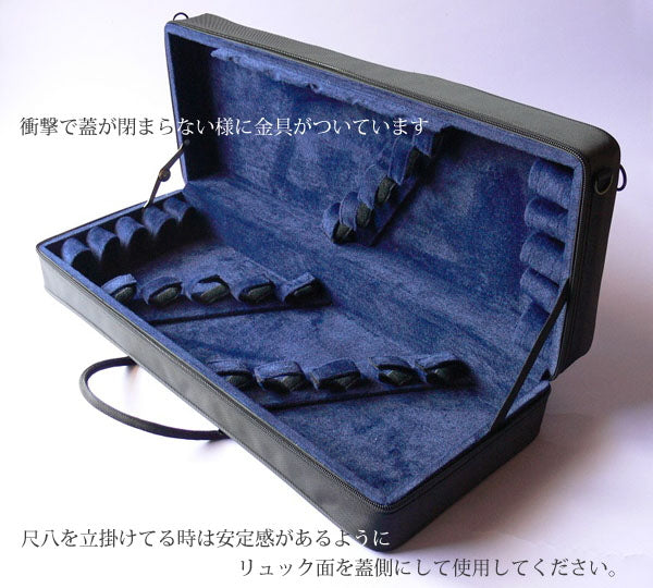 尺八ケース・リュック式（10本入） | 和楽器市場·新館