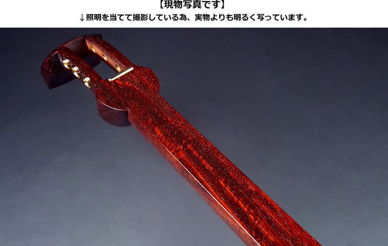 長唄紅木金細三味線本体のみ【中・上級モデル】（WKS-3206K） | 和楽器