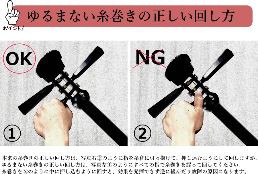 yurumanai1_900x.gif?v=1632635111