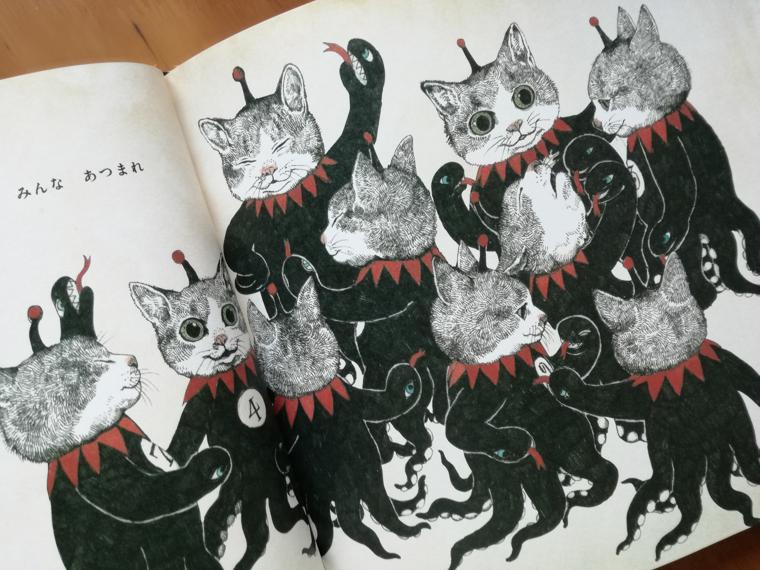 ギュスターヴくん | 猫本専門書店 書肆 吾輩堂