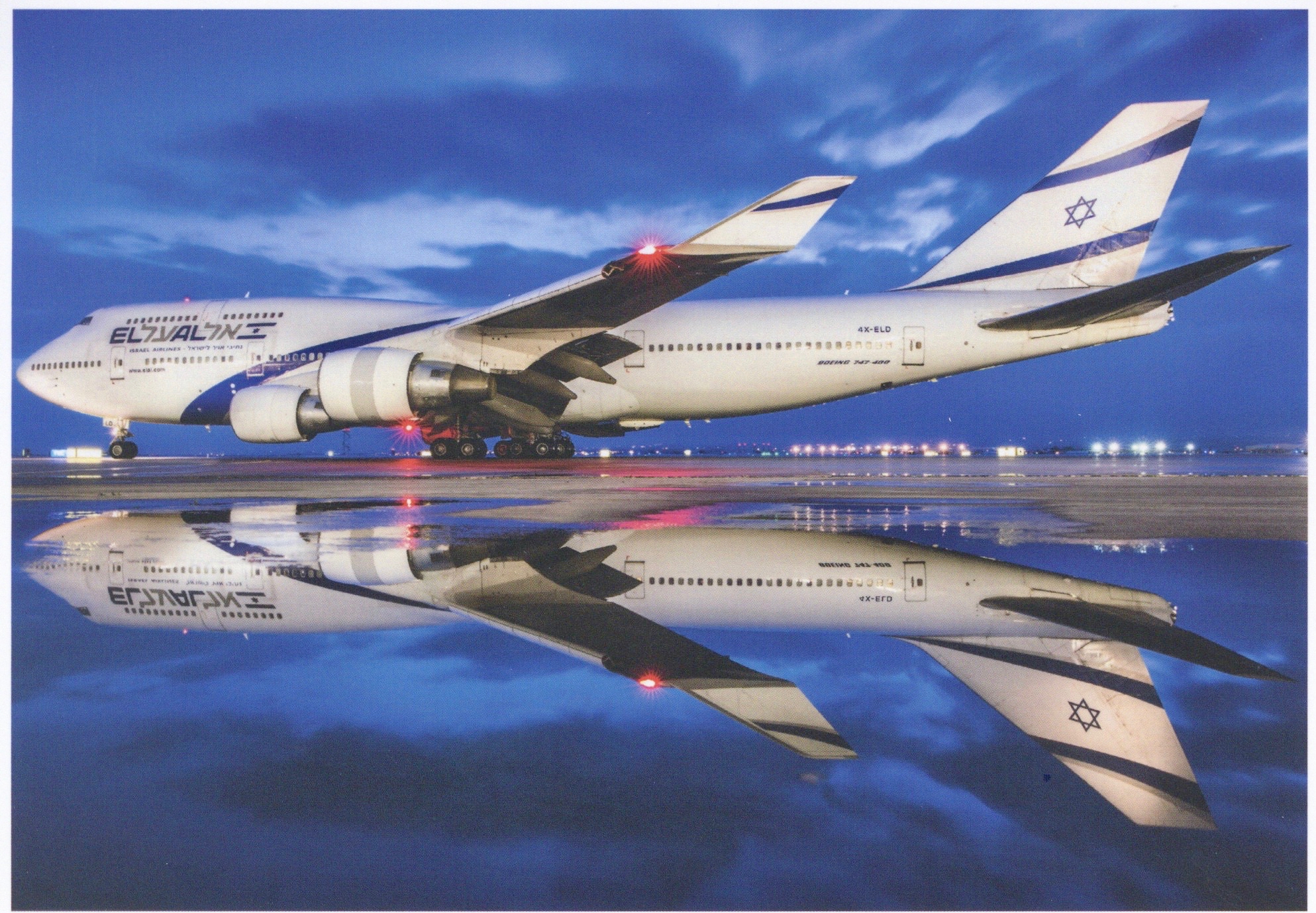 EL AL Aircraft on Postcards - World Airline Historical Society