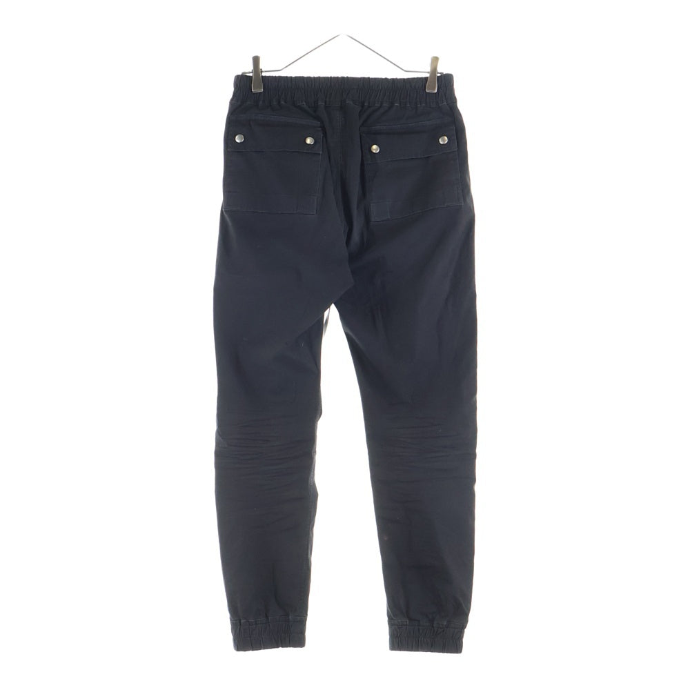 Rick Owens(リックオウエンス) Drawstring Skinny Trousers ドロー