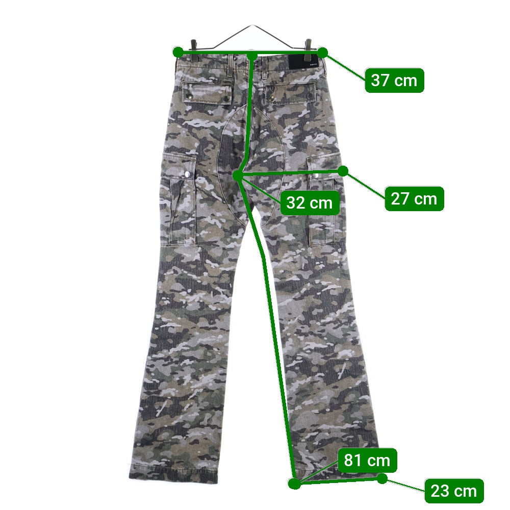 AMIRI(アミリ) M65 CARGO KICK FLARE カモフラ ロゴプレート付き