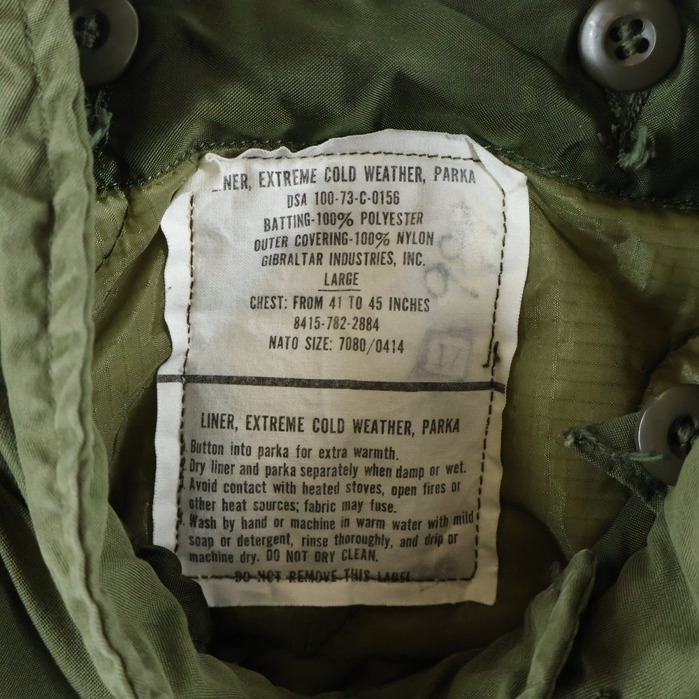 VINTAGE(ヴィンテージ) 70s US ARMY M-65 フィッシュテールパーカー