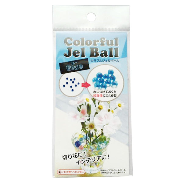 まとめ買い】カラフルジェルボール(ブルー)0686/047359 | ワッツ