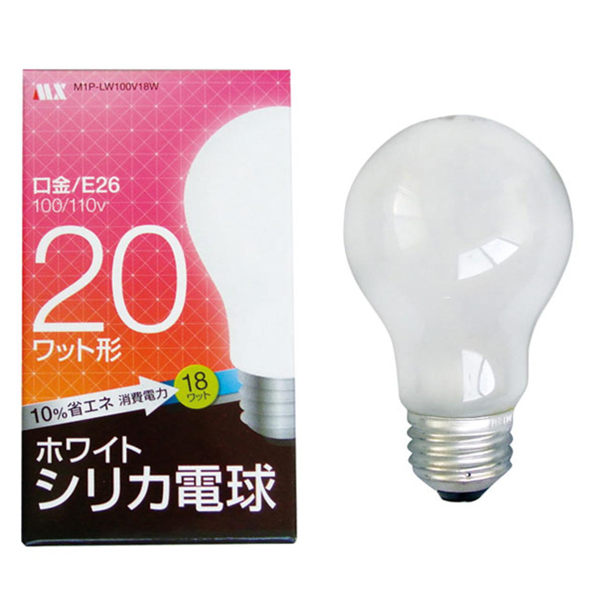 まとめ買い】ホワイトシリカ電球20W長寿命10%省エネ 0474/048644 | ワッツ