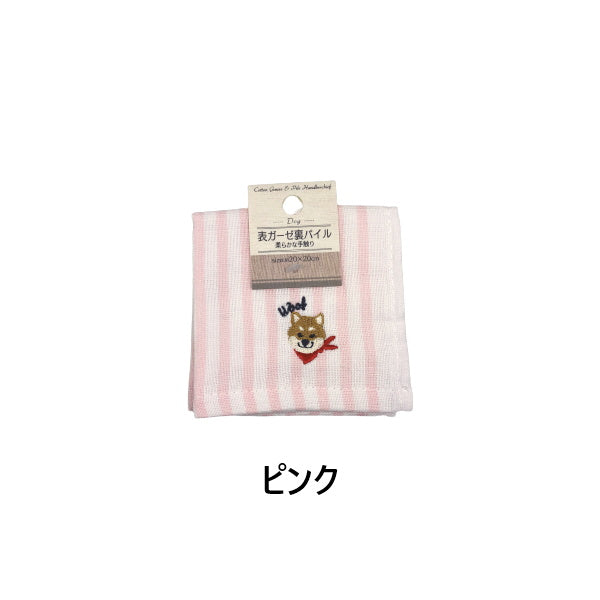 まとめ買い】ミニタオル ハンドタオル 表ガーゼ・裏パイル タオル