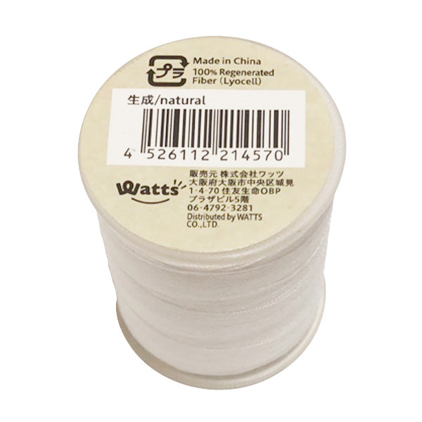 まとめ買い】PB.テンセルミシン糸40/2駒巻生成 9001/021457 | ワッツ